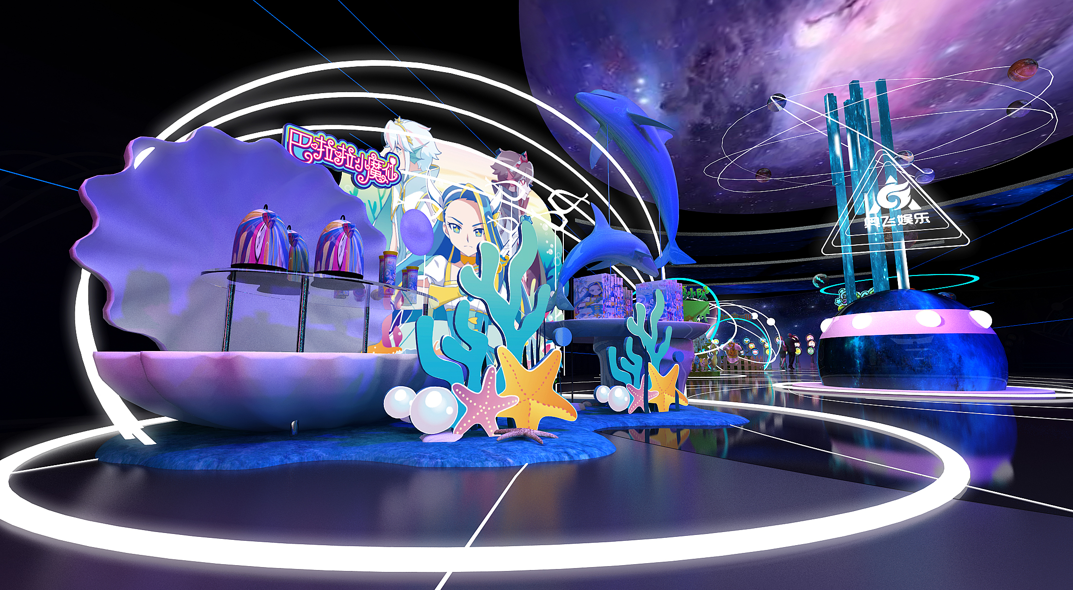 奥飞娱乐AOFEI 动漫展示IP大会-6