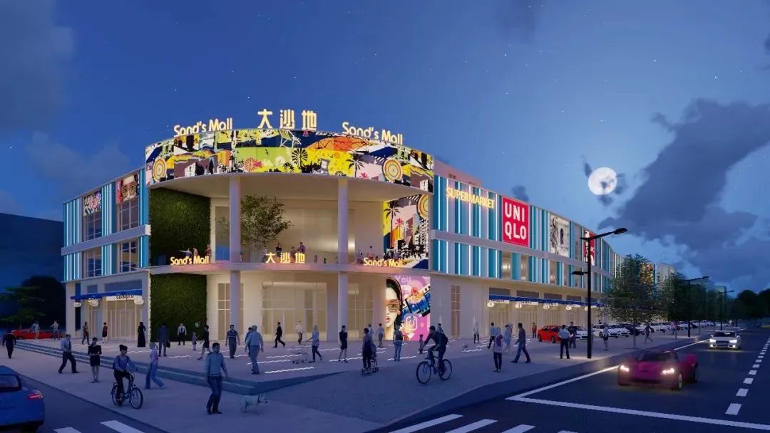 观正空间设计事务所 2020 年度作品丨中国广东-55