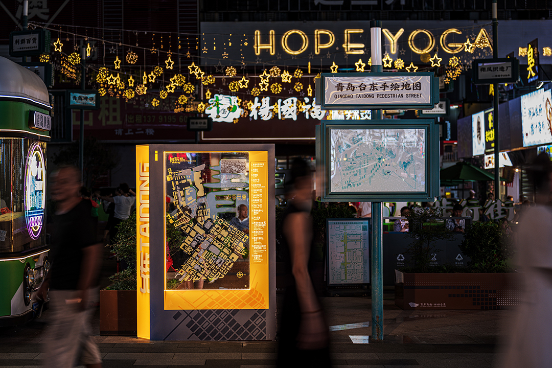 青岛台东步行街改造项目丨中国青岛丨L&A集团青岛分公司公共项目一组-44