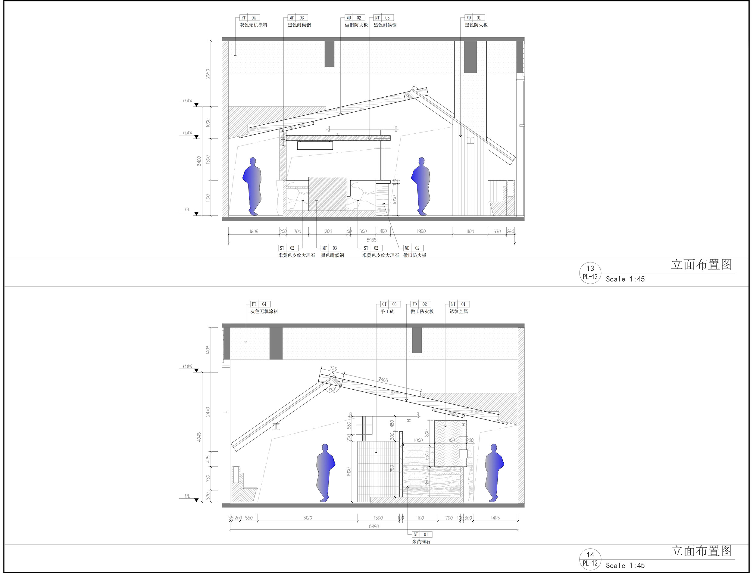 蓝果子LANGUOZI火锅丨中国武汉丨山野设计工作室-55