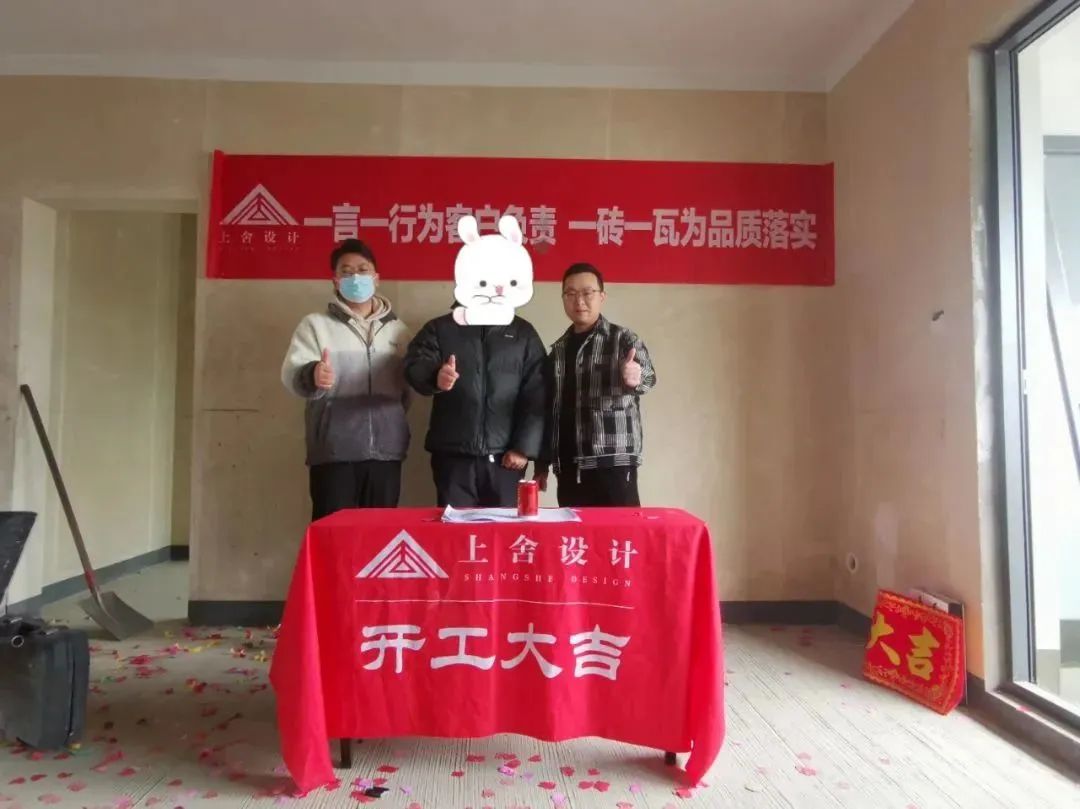 大家·十里桃源别墅设计丨上舍设计-28