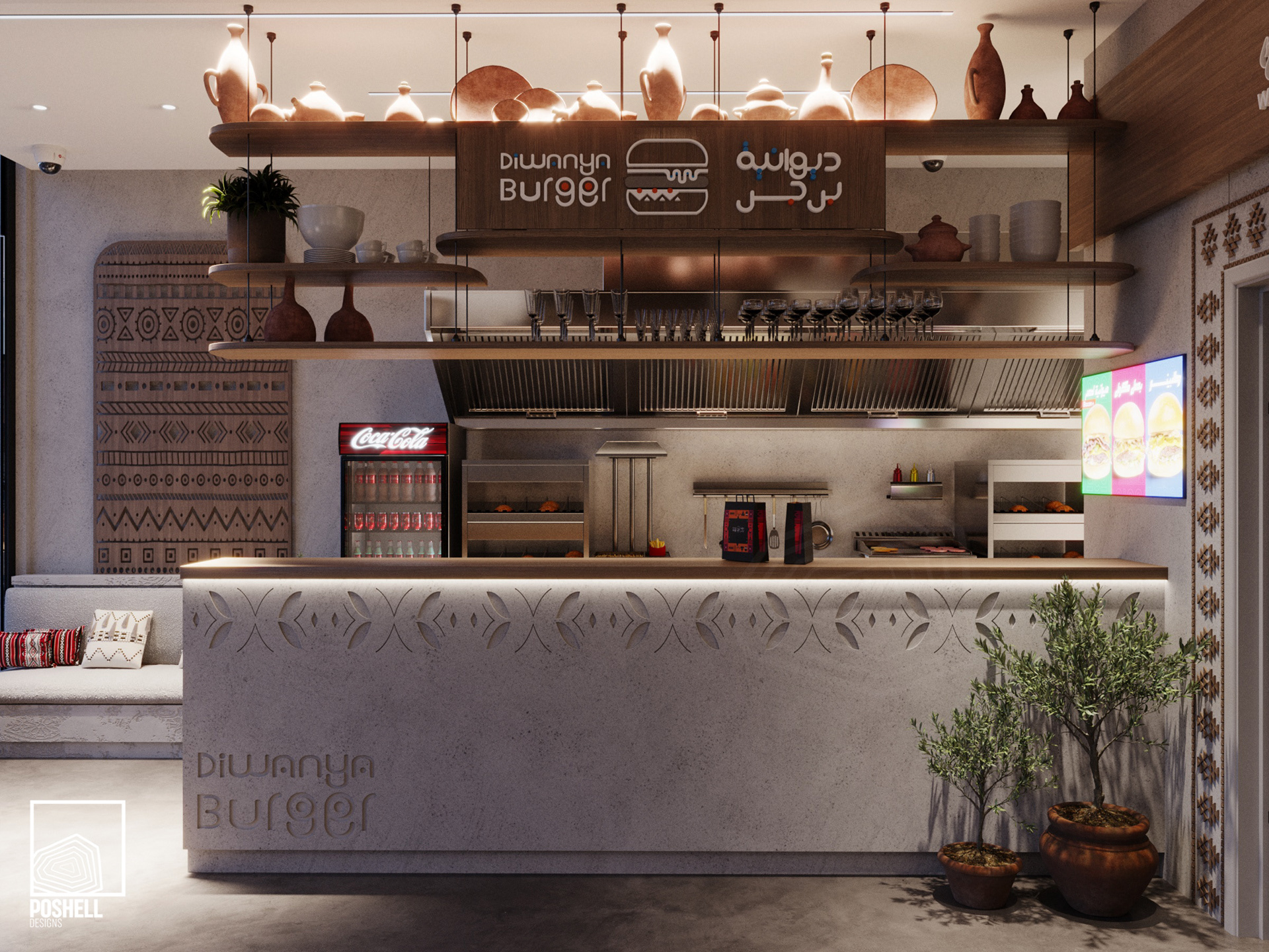 Diwanya Burger - Al Shefa Branch-10