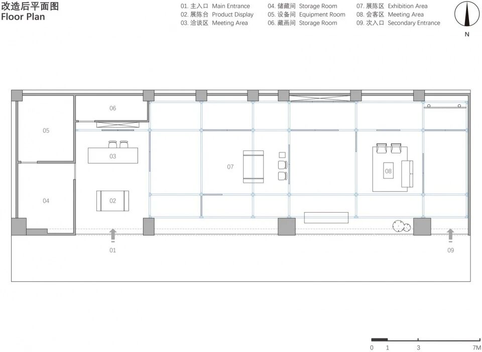 燃画廊 灵活的复合型模块化展厅丨中国北京丨屋已设计工作室-50