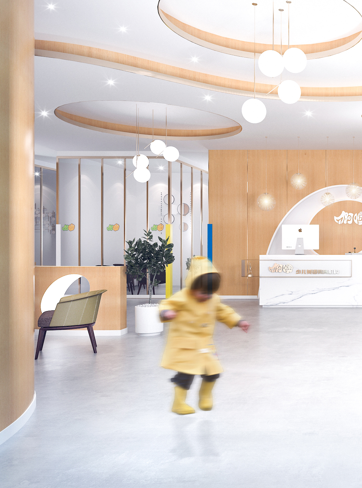 创意办公空间设计 | 趋势、技巧与实践-11