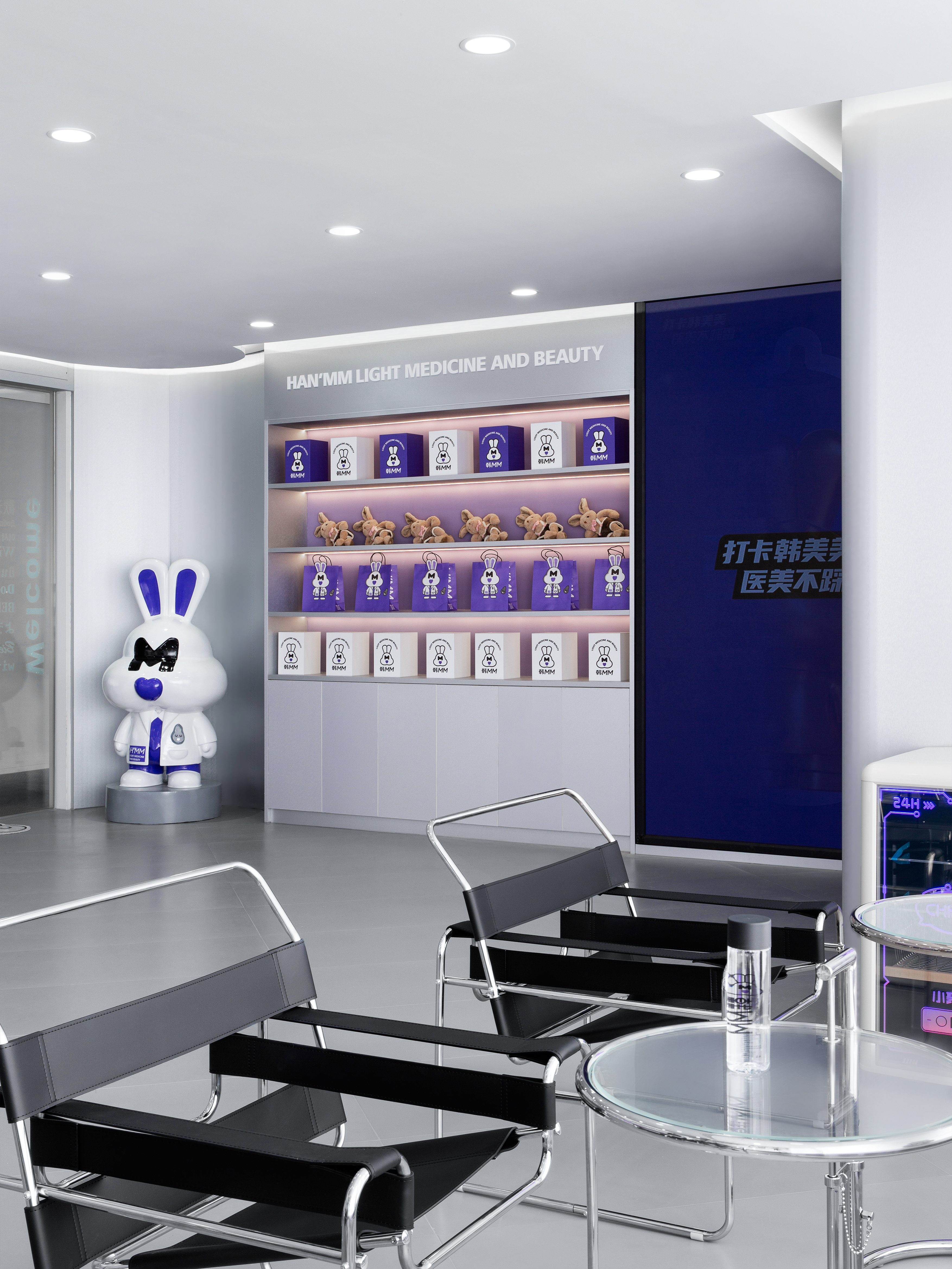 韩 MM 轻医美品牌全案设计丨中国西安丨OXD-8