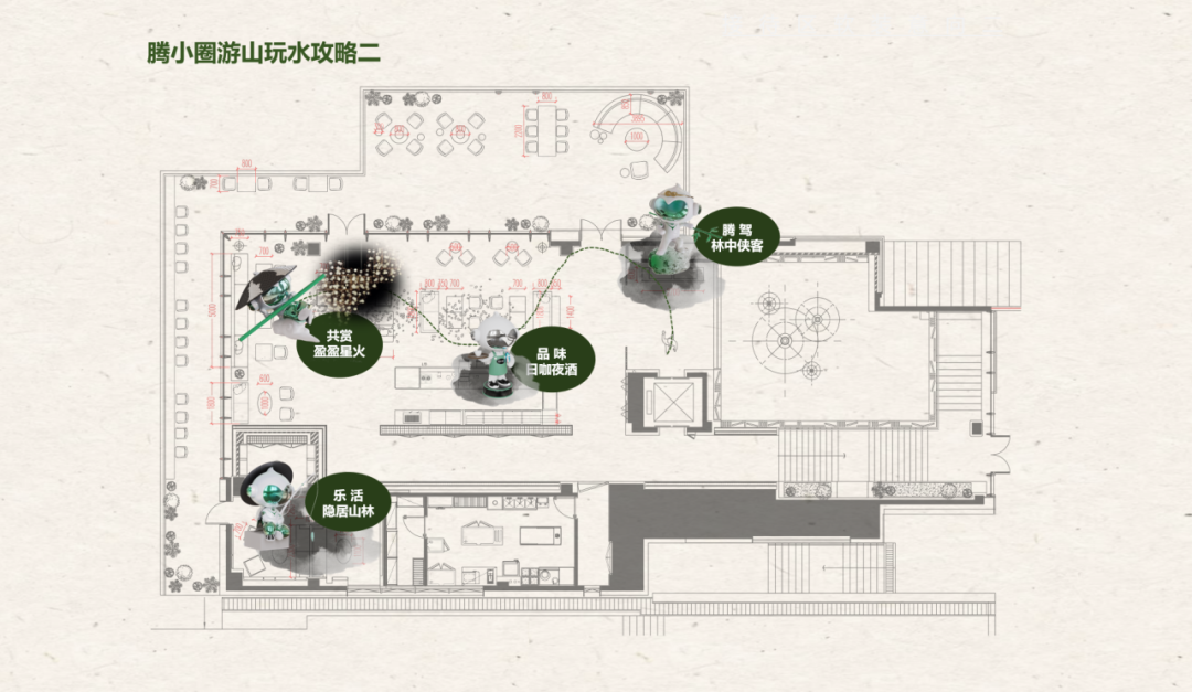 黄山域见秀里度假区丨中国黄山丨Yan Design 大研设计-19