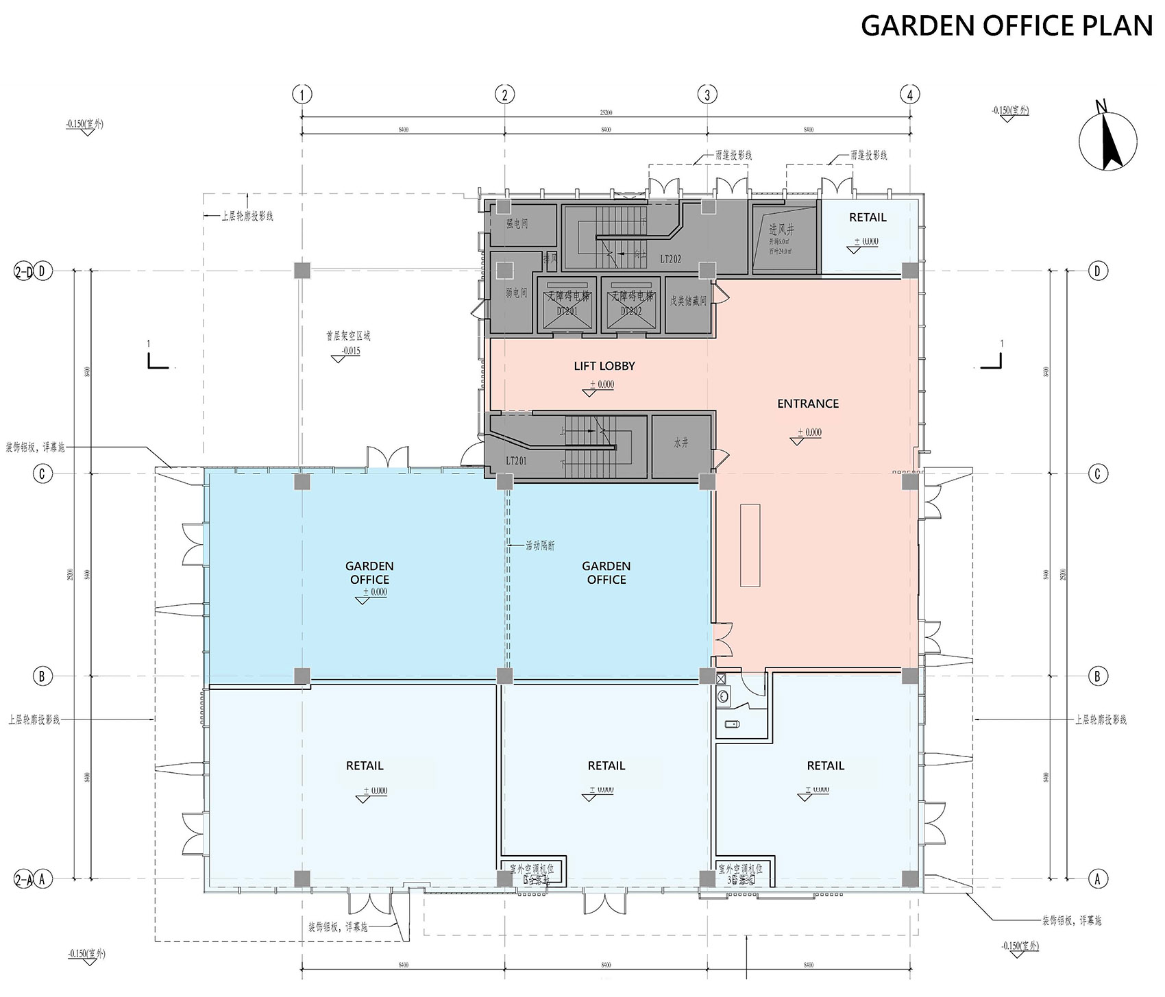 成都天府智能港丨中国成都丨Aedas,中建西南院联合体-55