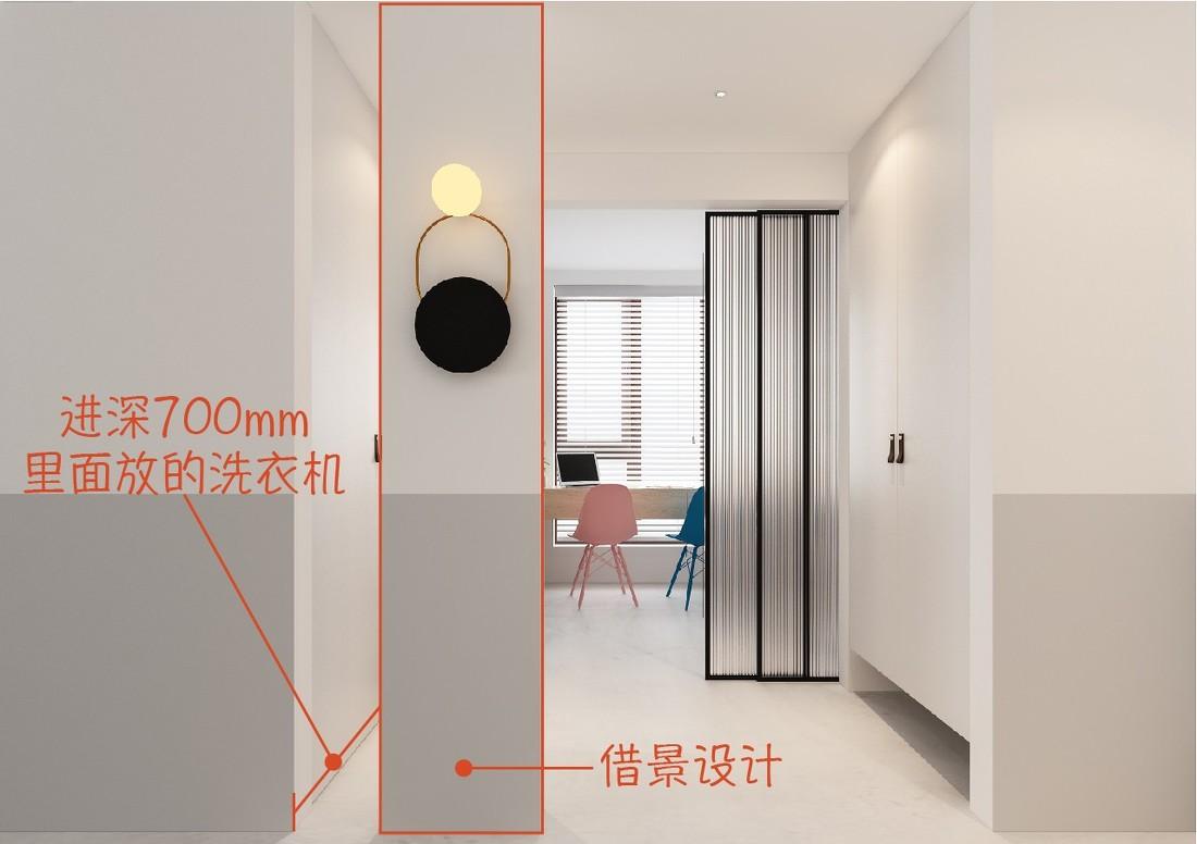 打破传统格局,打造通透生活空间-21