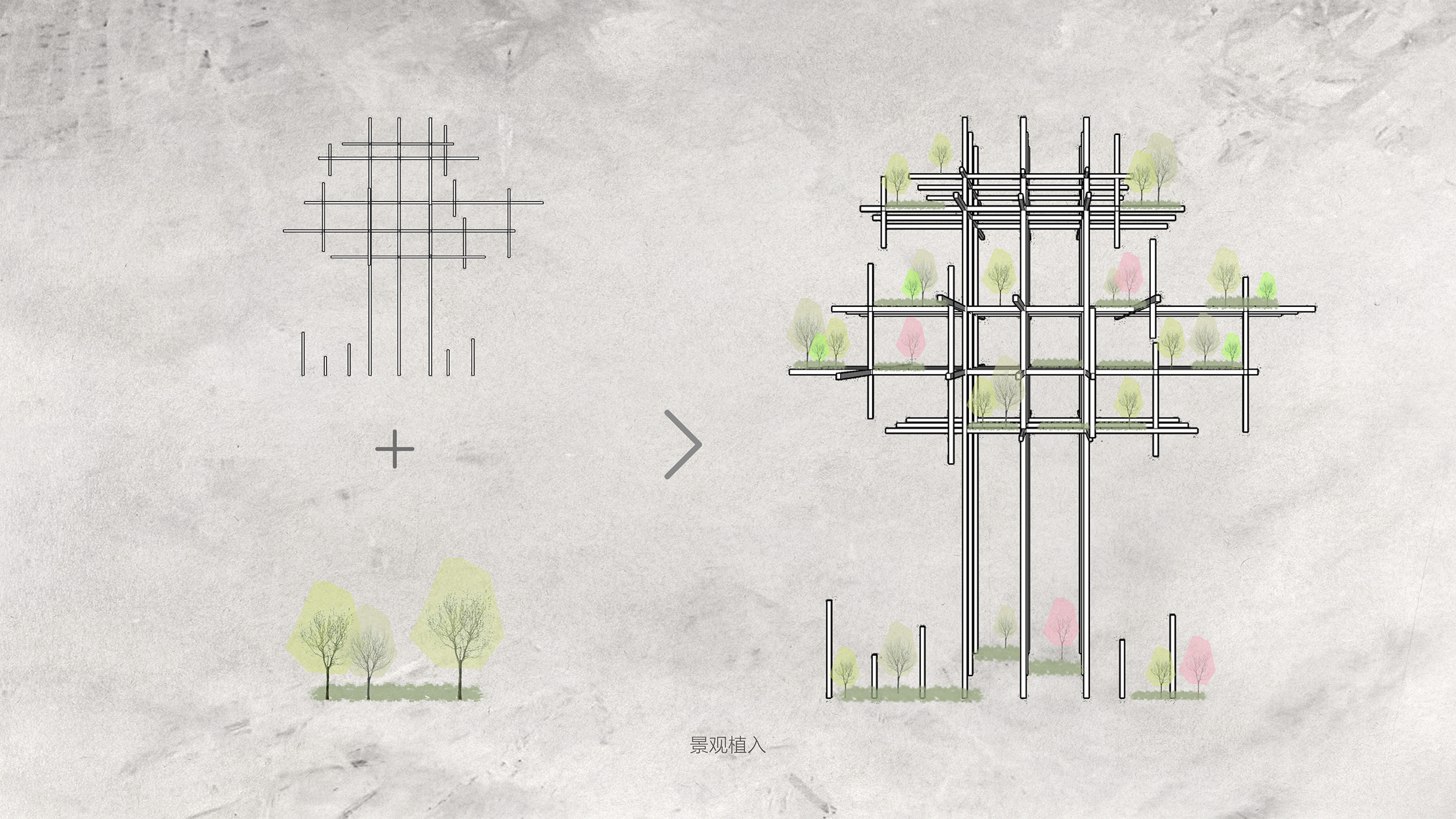《一千零一只飞鸟》 | 诗意餐饮空间设计-37