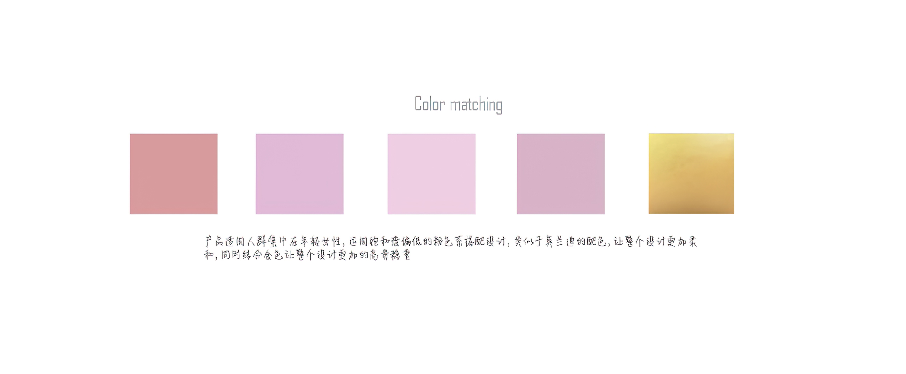 2021 文化创意展-5