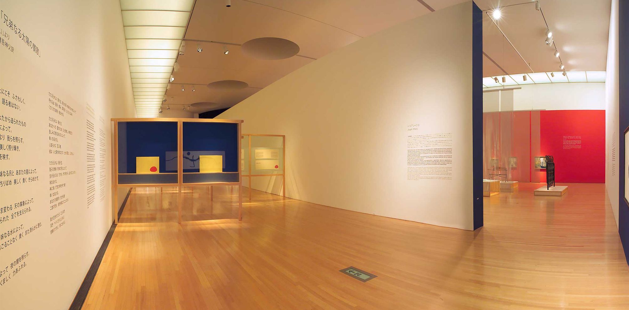 NATURE & ART – emiliana design studio-12