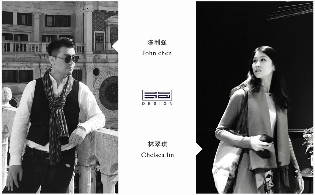 范创意 - 陈设设计 气韵与现实的兼容并蓄-67