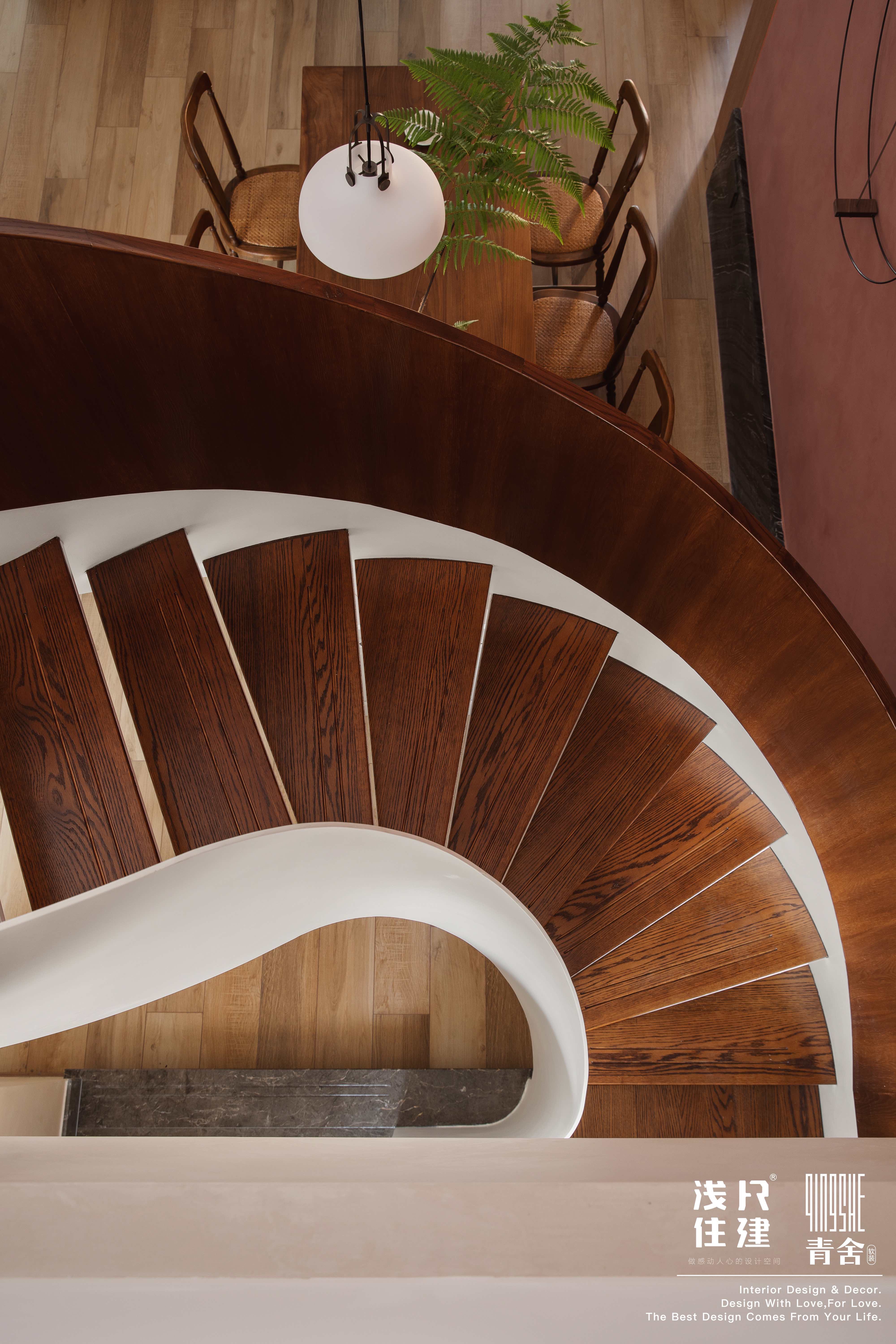 人間四月天之新奥佳园-15