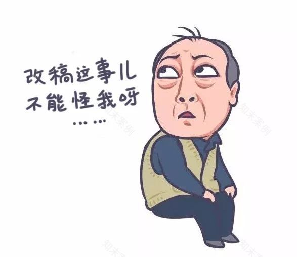 《都挺好》设计师版,苏大强引领设计风潮-87