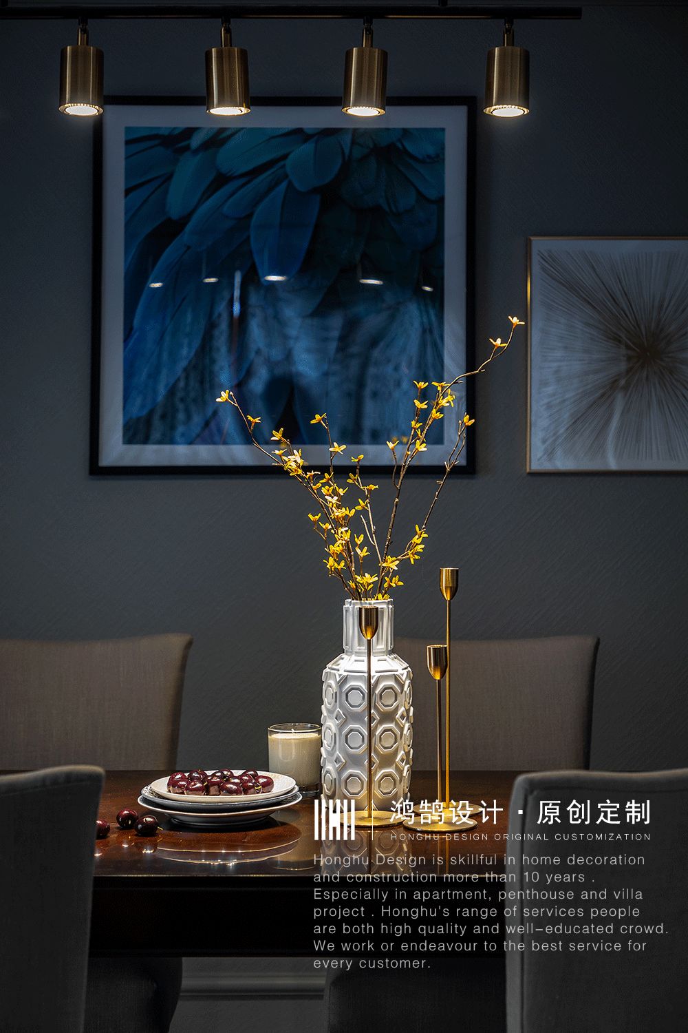 花漾轻奢美式,兼顾功能与美感的 140㎡四口之家-20