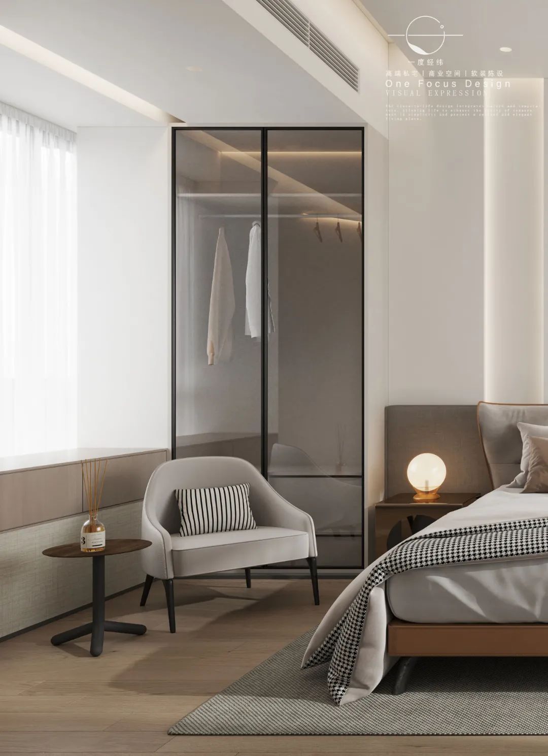 深圳高端私宅设计丨中国深圳丨一度经纬-21