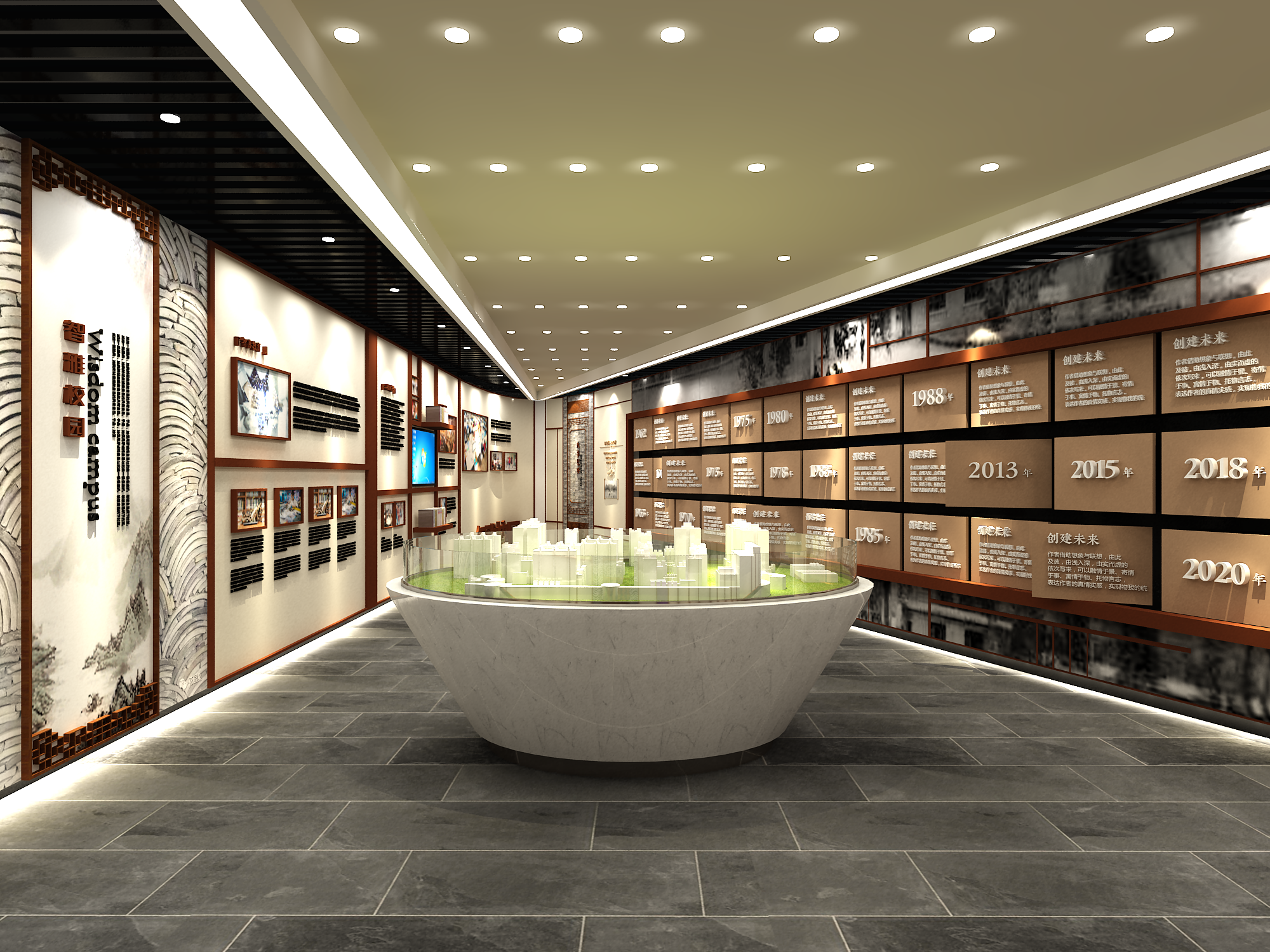 某校校史馆设计-17