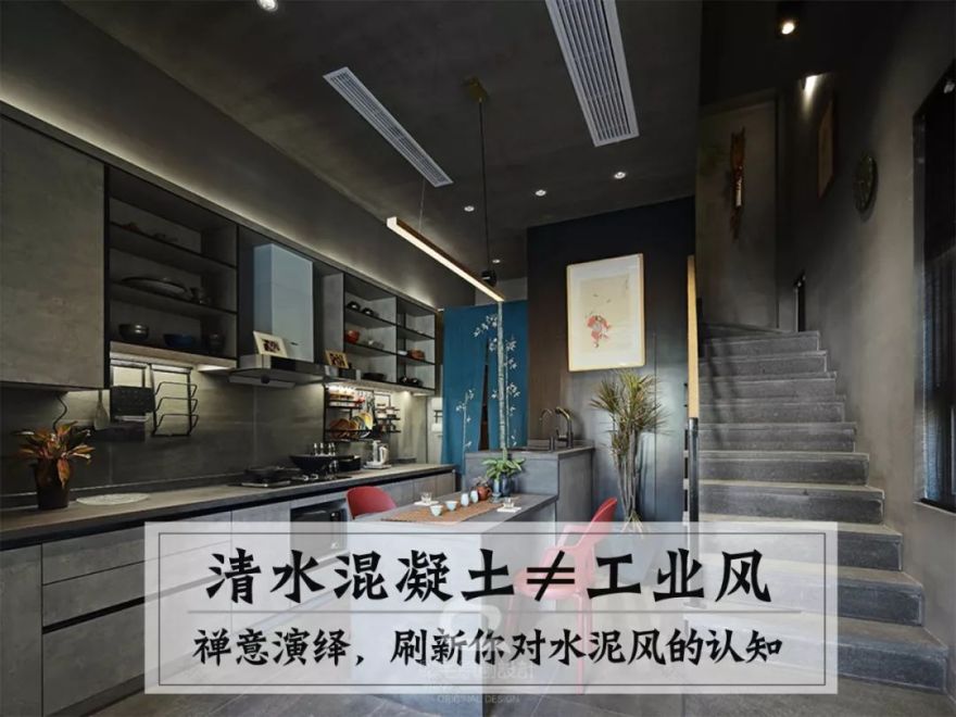 60 平全通透日式一居 | 书房 C 位,猫奴的天堂-125