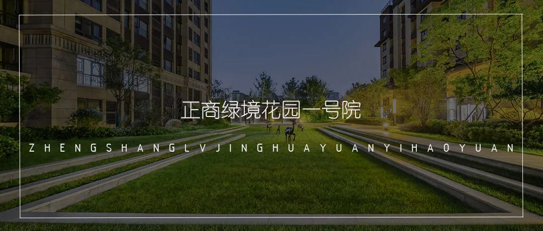 呈贡新城吾悦广场丨中国昆明丨天人规划园境顾问服务(深圳)有限公司-71