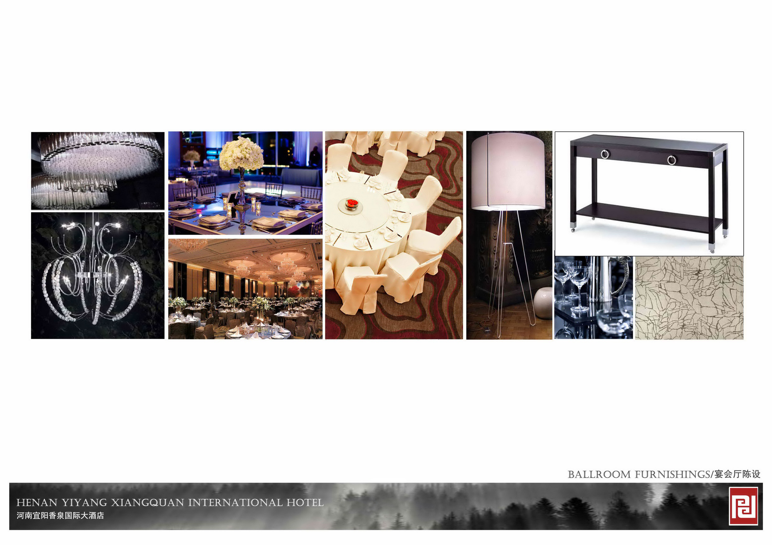 河南宜阳香泉国际酒店概念方案（高清大图）-12