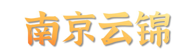 南京夫子庙MINISO LAND丨中国南京丨唯想国际X Living-90