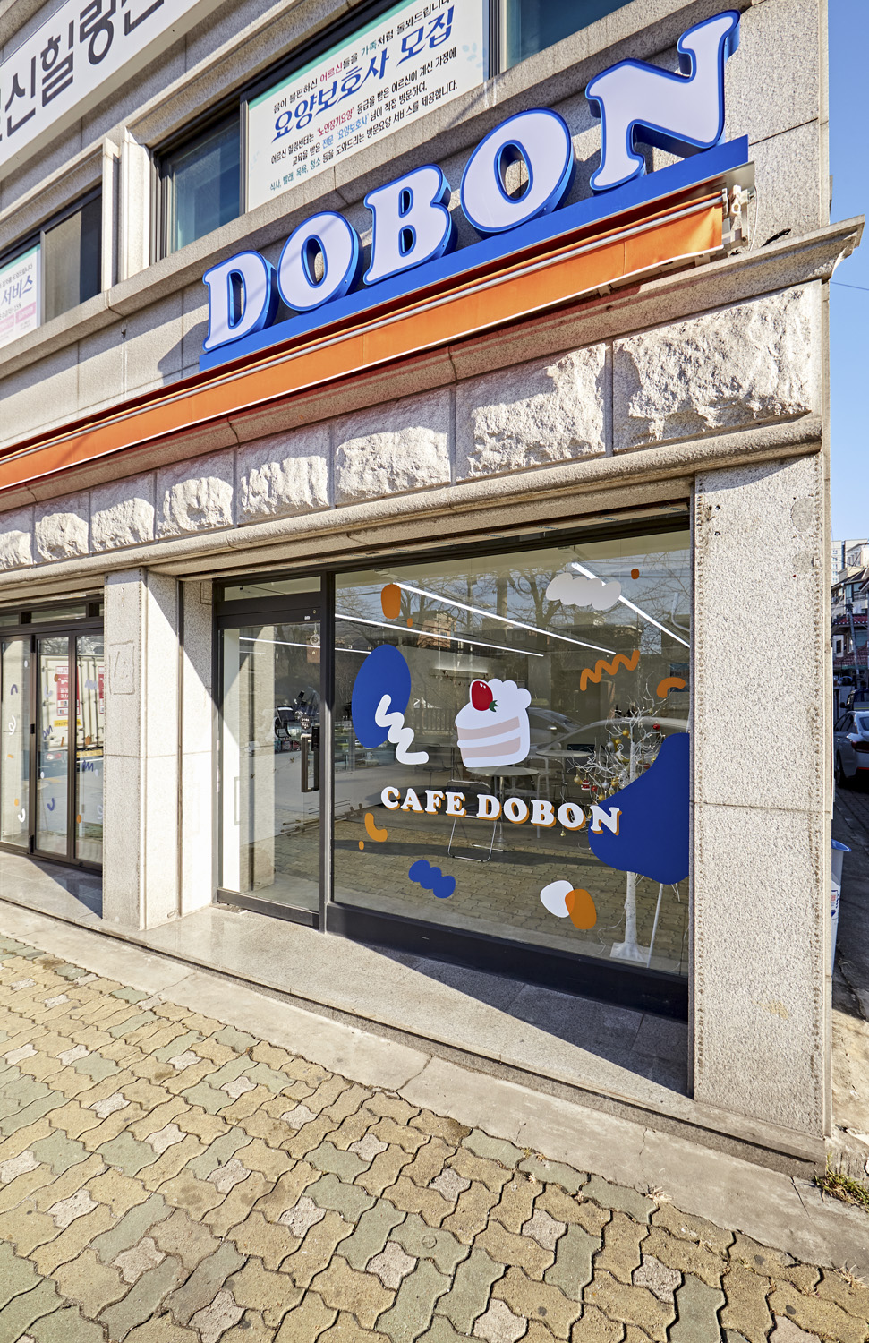 白色梦幻 | 20 平米小空间的精致设计-15