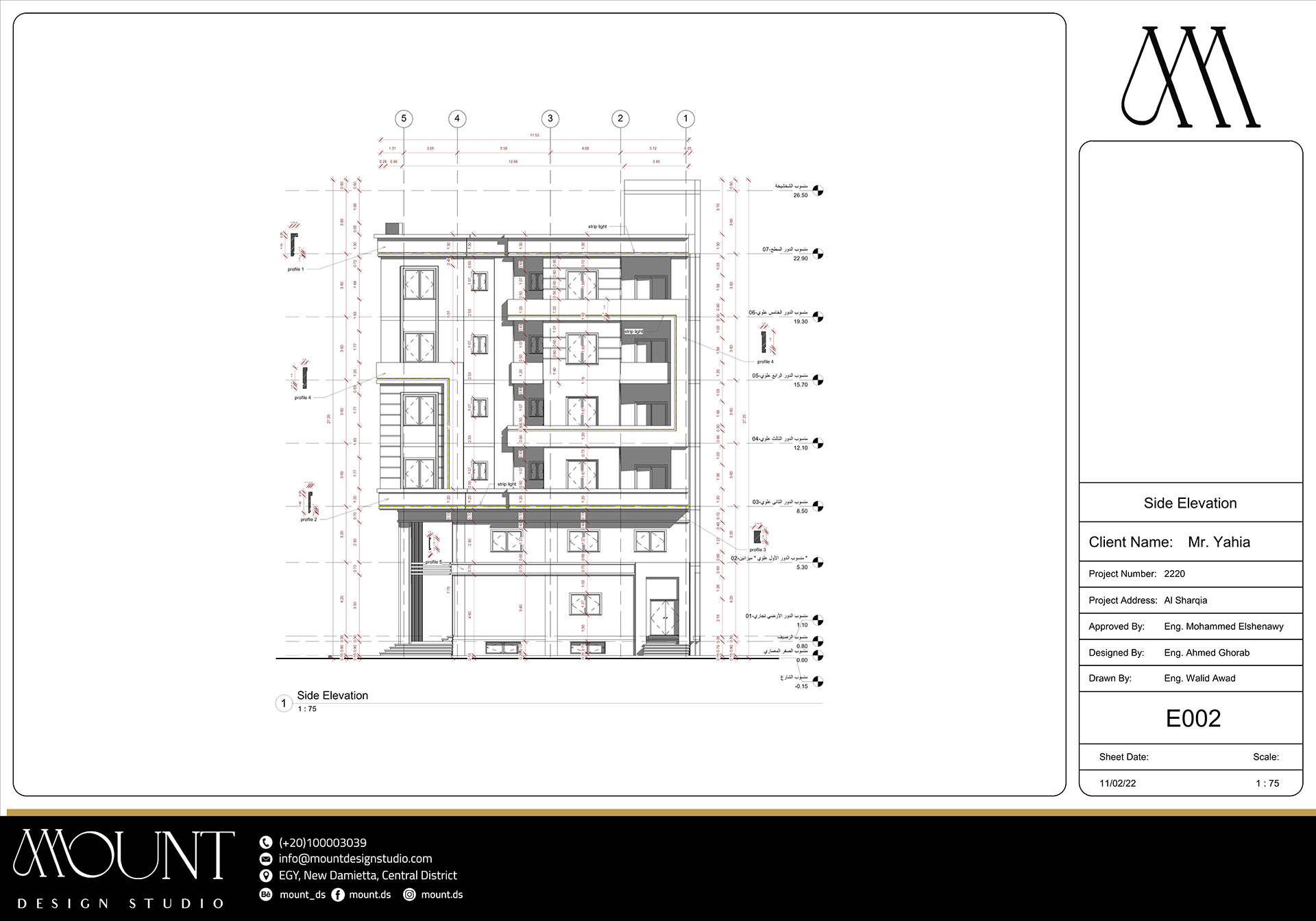 Working Vol. 01 | Mount Design Studio-42