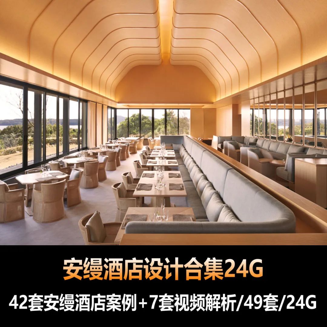 龙信中天·御澜珑溪下叠样板间丨中国江苏丨ONE HOUSE DESIGN 壹舍设计-72