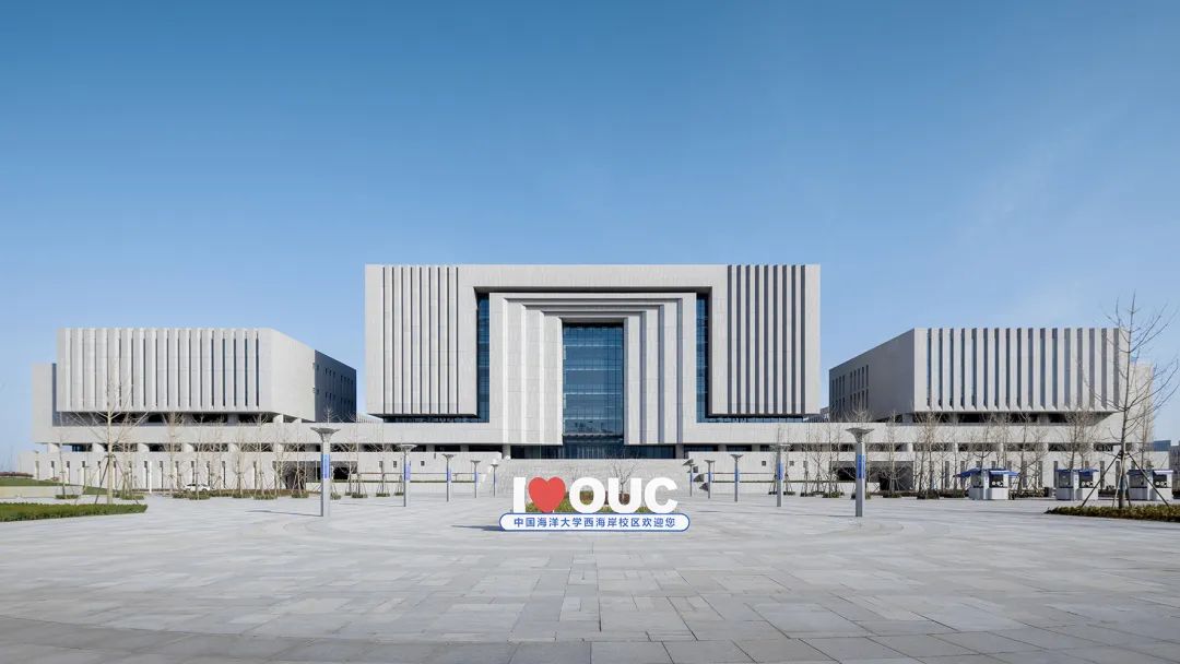中国海洋大学海洋科教创新园区学习综合体丨中国青岛丨腾远设计-8