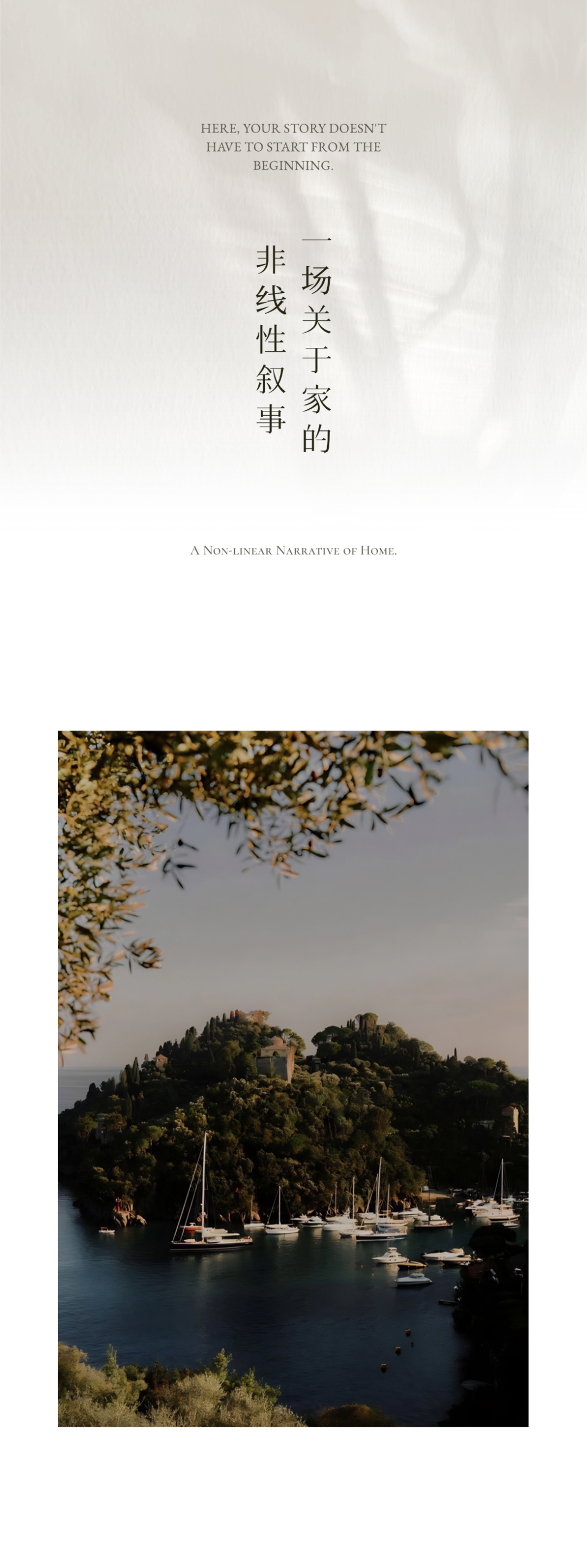 华润置地·三亚观岚二期143㎡,130㎡,110㎡样板间丨中国三亚丨精装设计矩阵纵横,软装设计北京靳朝晖设计-1