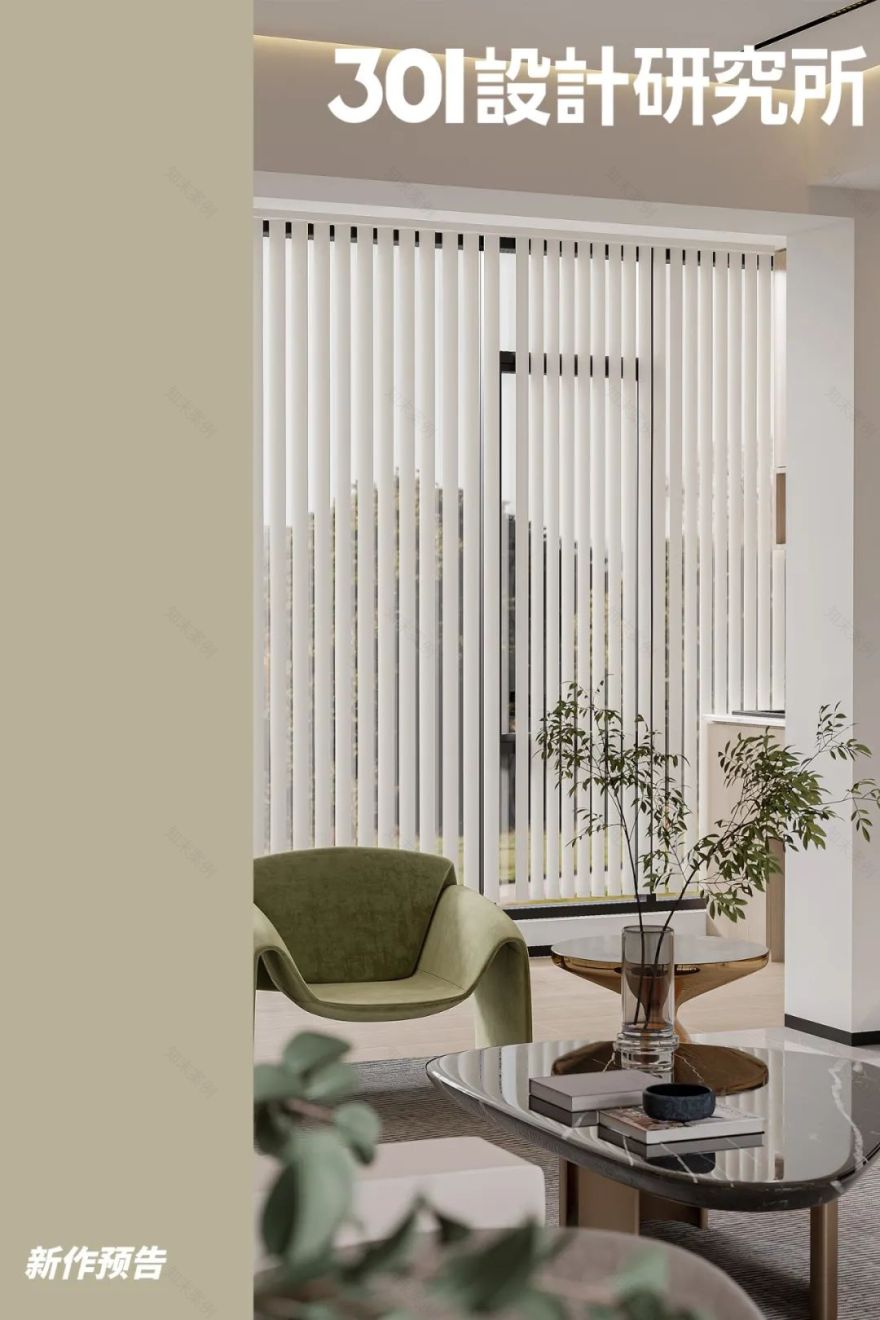 广州143㎡现代简约之家丨中国广州丨301设计研究所-0