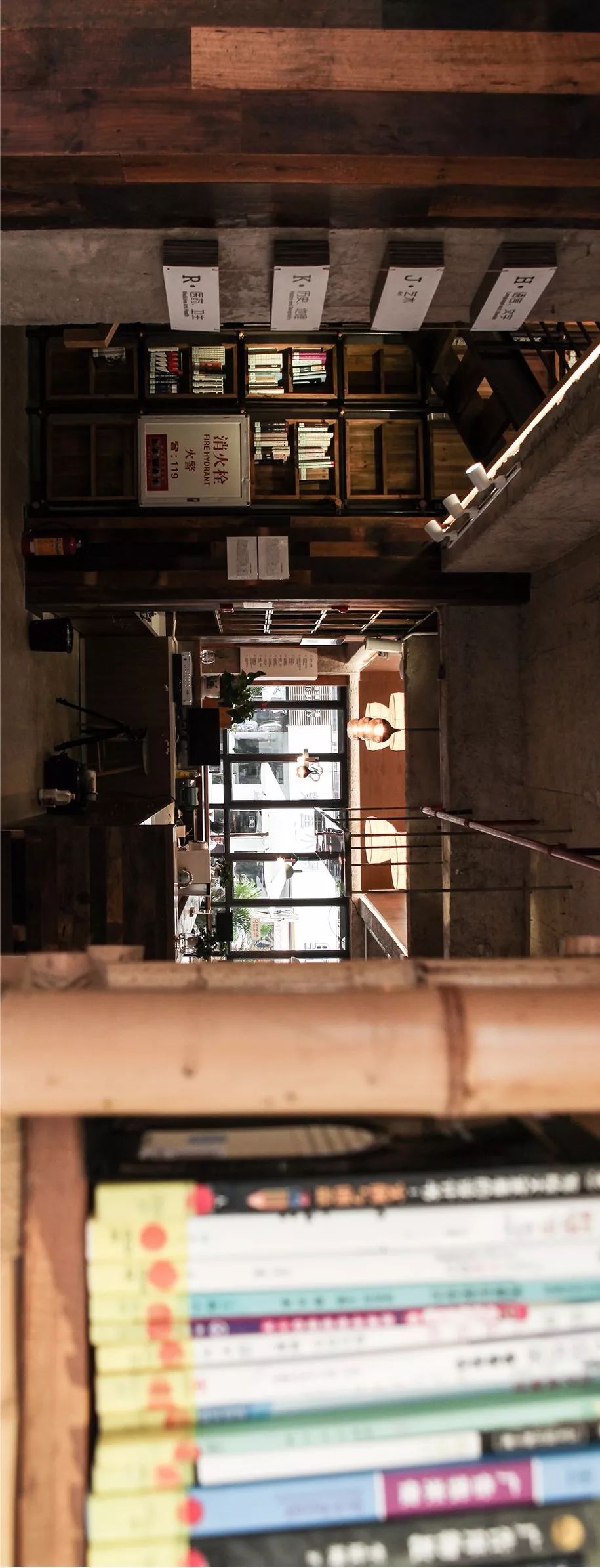 乐士文化里的图书馆-11