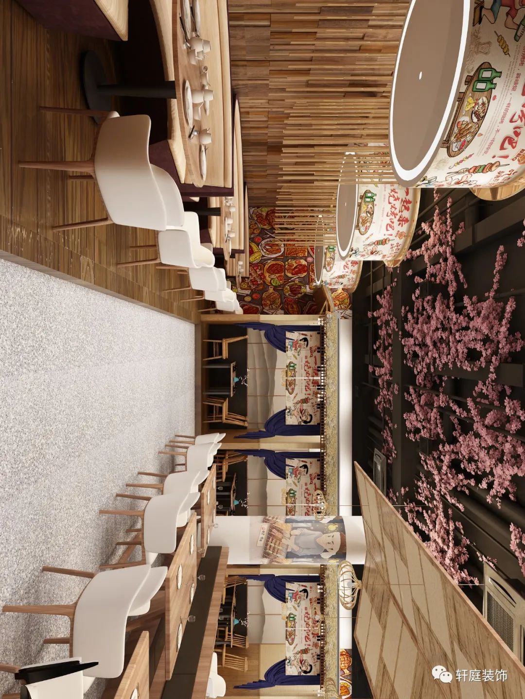 餐饮美学空间-Dining aesthetic space-28