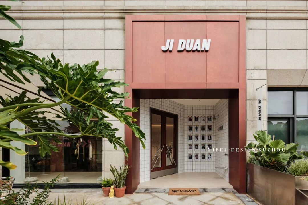 老钱风质感样本:黑砖 · 金石 · 光影丨商业空间设计丨YIBEI DESIGN SUZHOU-1