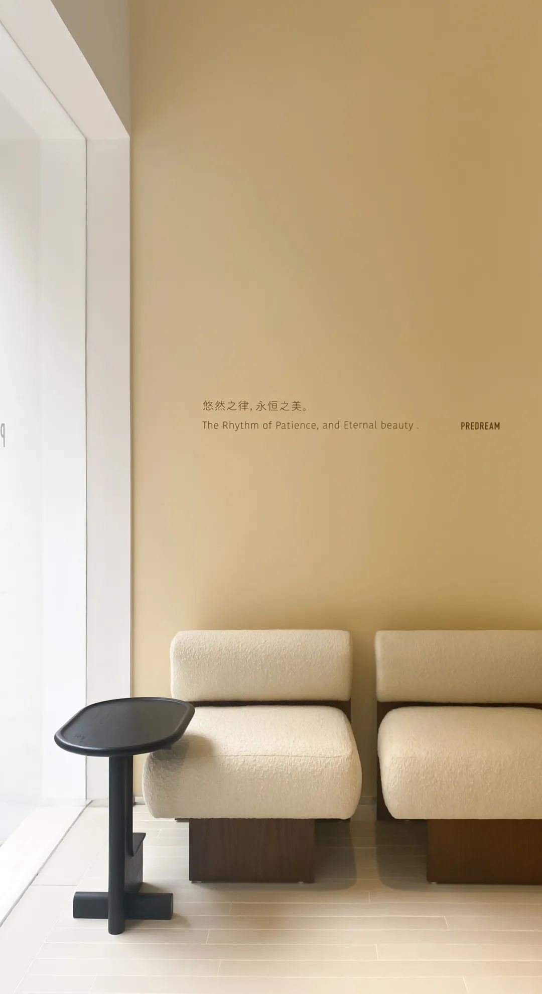 普瑞德雷姆水疗中心丨中国郑州丨明雾创作-12
