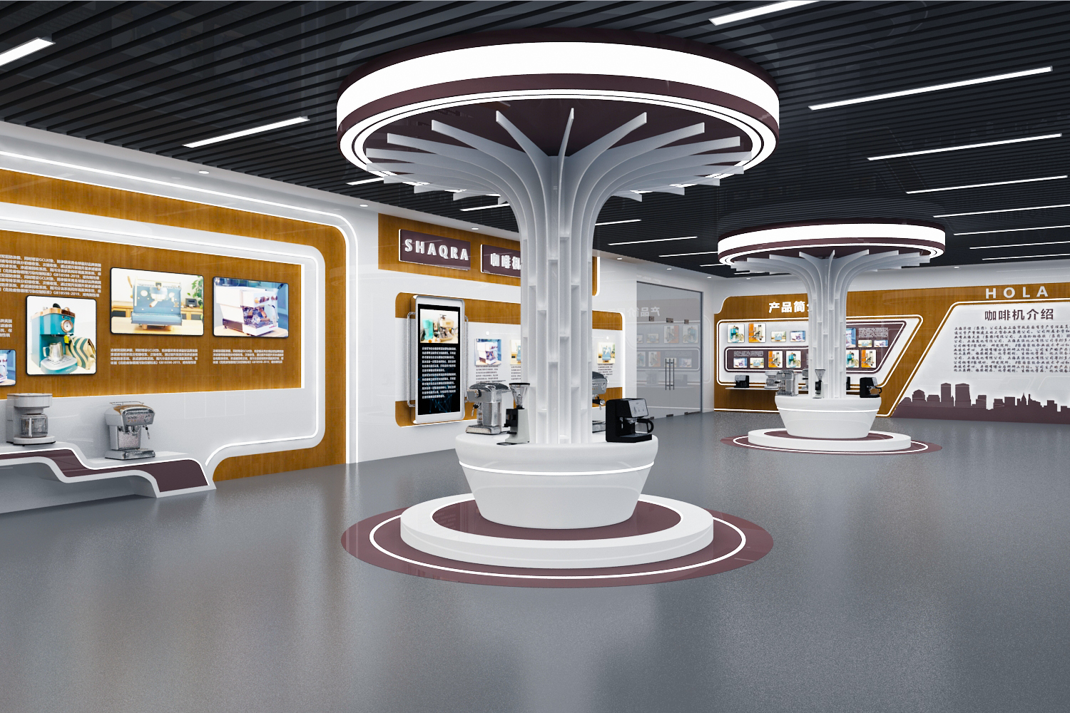 咖啡机展示厅设计3D效果图-4