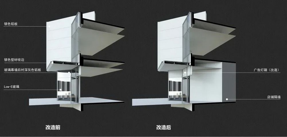 南京中海观江樾示范展示区丨中国南京丨上海日清建筑设计有限公司-39