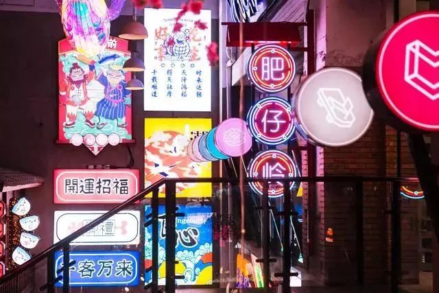 爆红主题街区-91