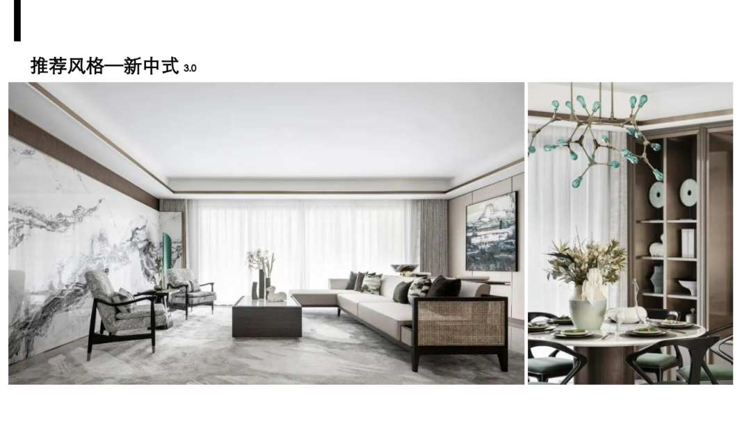 森境设计咨询有限公司-18