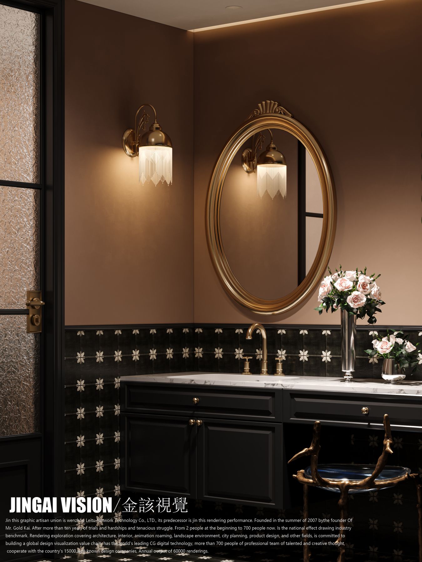 金該視覺 | 复古美式-3