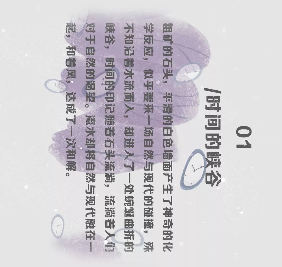 重庆阳光城·未来悦 | 现代景观设计的魅力-40