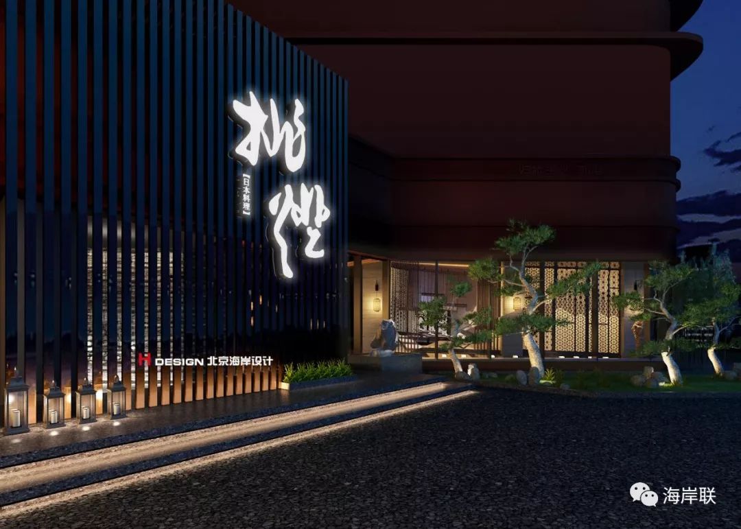 下一个中国最美的绿色高山民宿——阿坝州牧云谷-207