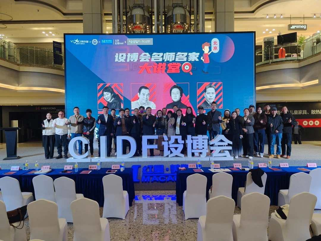 中伦律师事务所·深圳平安金融中心办公室丨中国深圳丨UCD 聚城设计-40