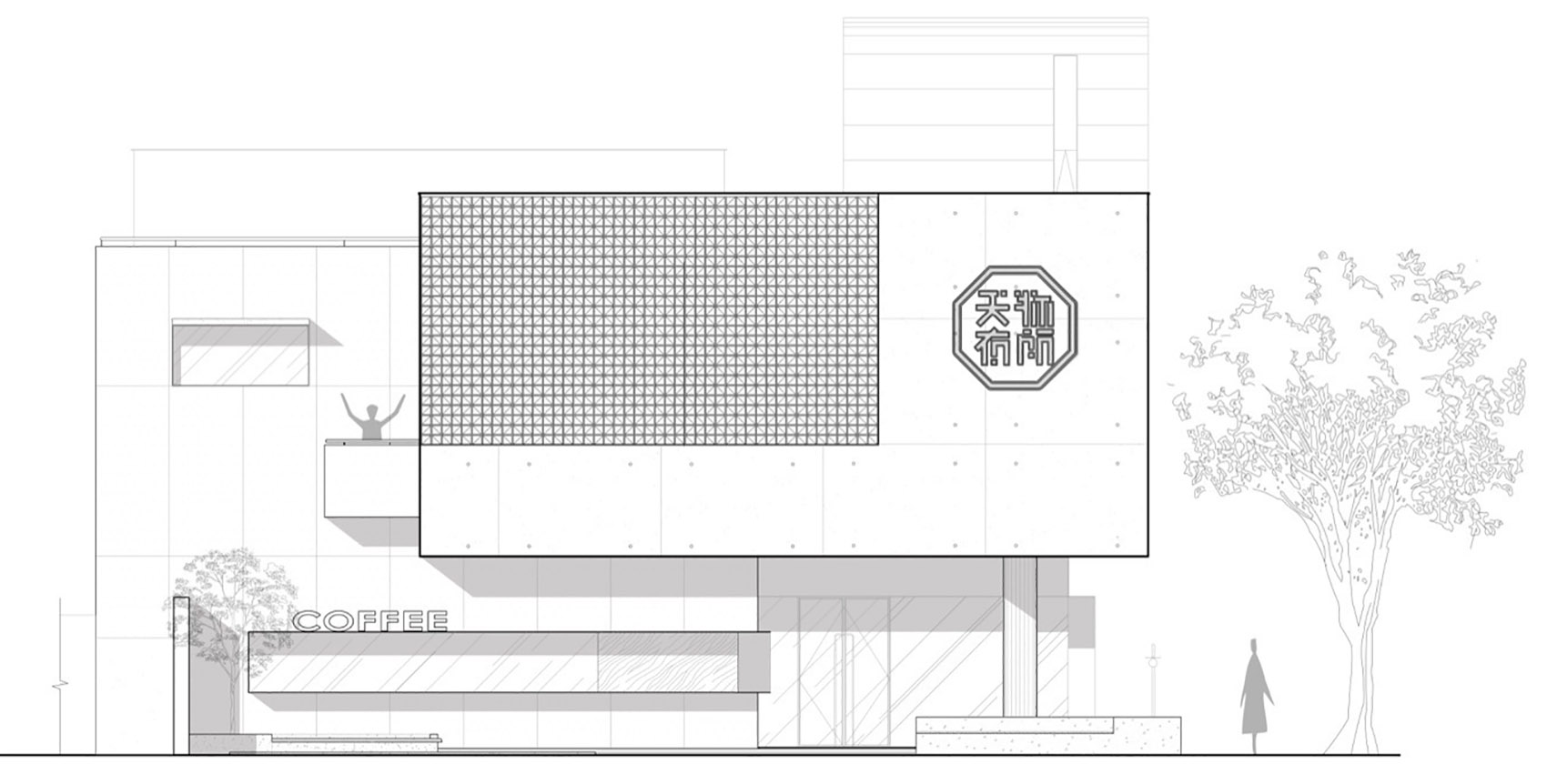 天物有所丨中国上海丨本哲建筑-67