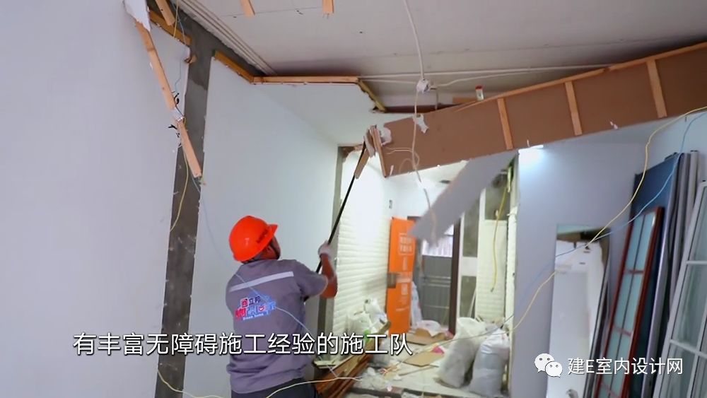 《梦想改造家》陈彬打造 37㎡无障碍之家,脑瘫患者的新生活-43