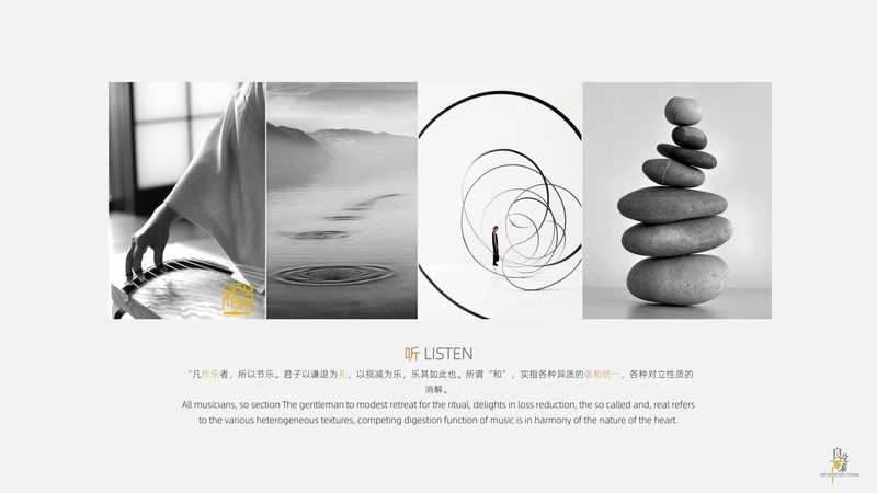 良设陈策软装方案-凤栖兰悦项目售楼部-9