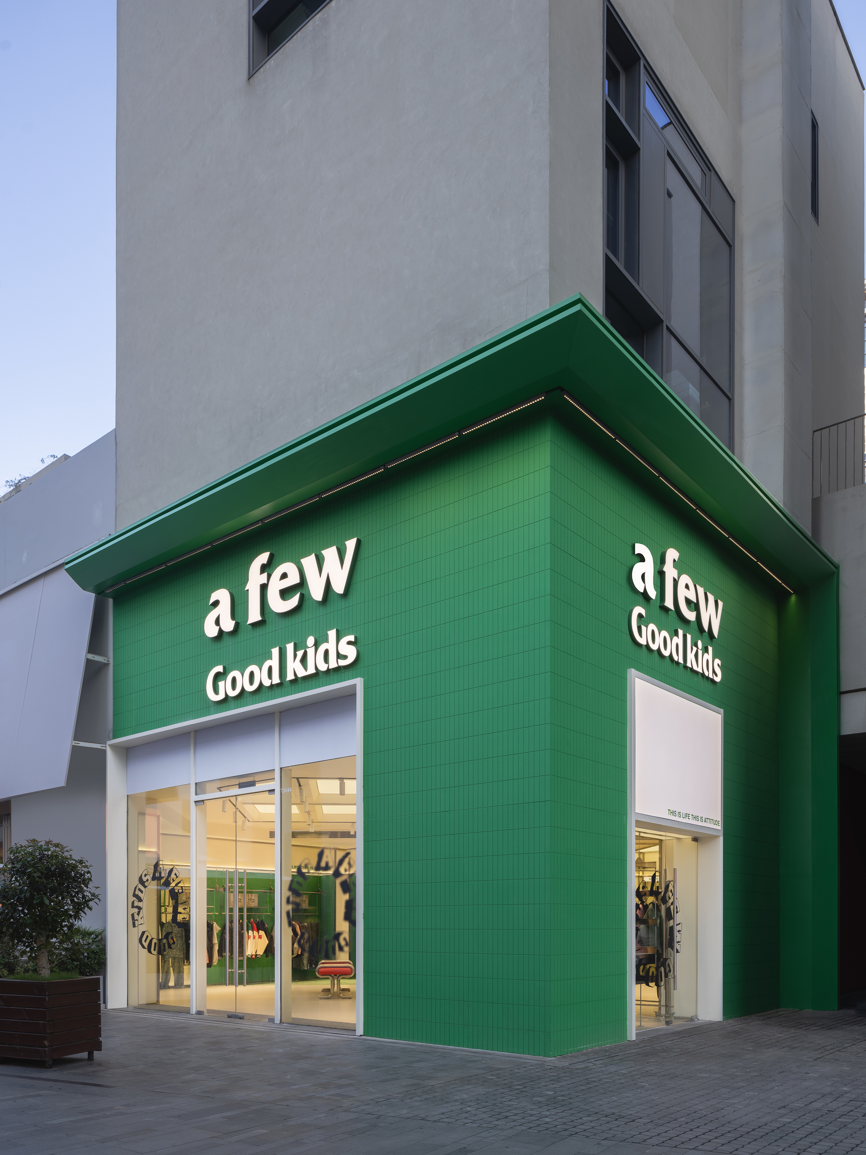 AFGK深圳深业上城店丨中国深圳丨ARCSIN2607-7