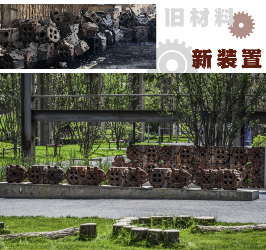 工业遗址改造 | 用景观留下时代的记忆:中车·拾光公园-118