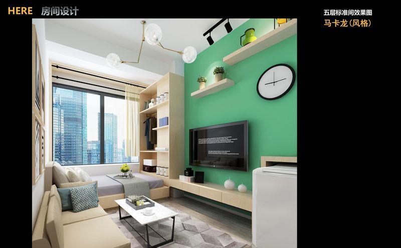 HEREHOUSE精装公寓设计-12