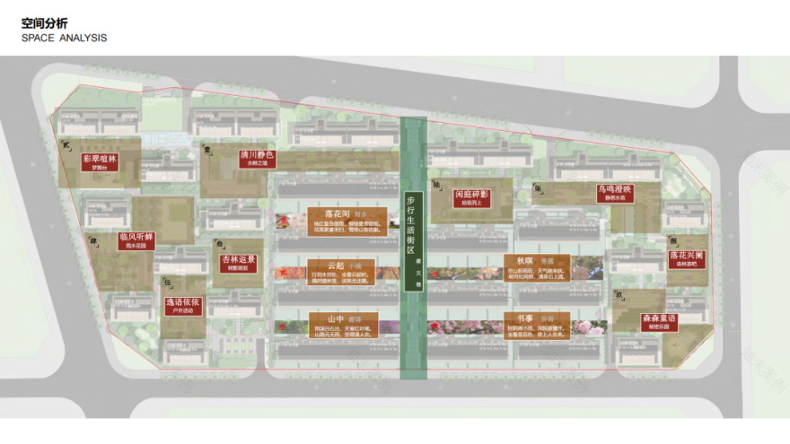 北京中建宸庐-169